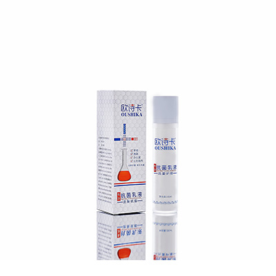 汉南多用途抗菌乳液