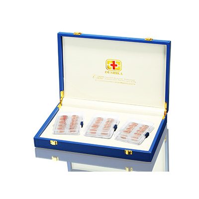 汉南子宫排毒套