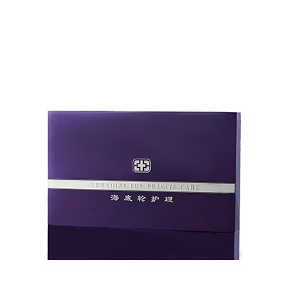 气血能量海底轮汉南