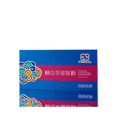 汉南调经养气汤